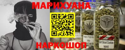 альфа пвп Бузулук