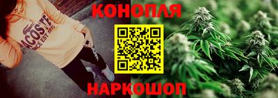 кокаин премиум Бугуруслан