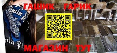 кокаин премиум Бугуруслан