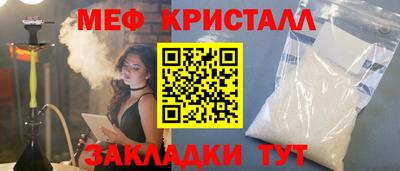 jwh Гусев