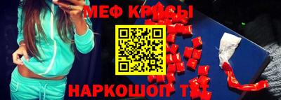 альфа пвп Бузулук
